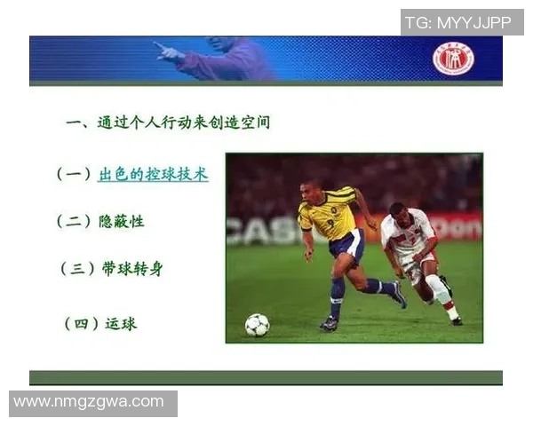 上海足球队战术转换的成败分析与未来发展方向探讨