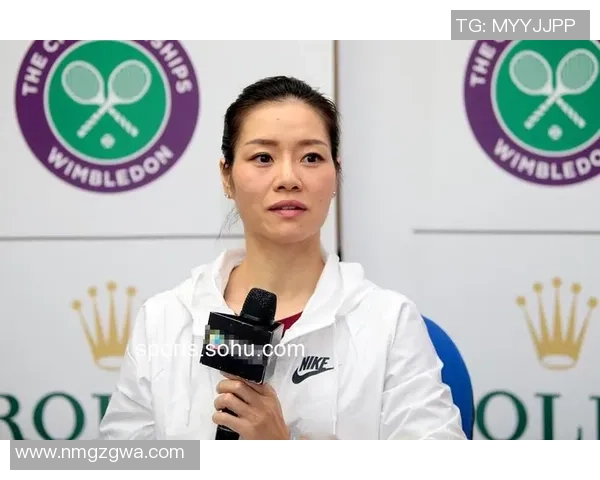 与李娜畅谈排球生涯的点滴回忆与成长之路