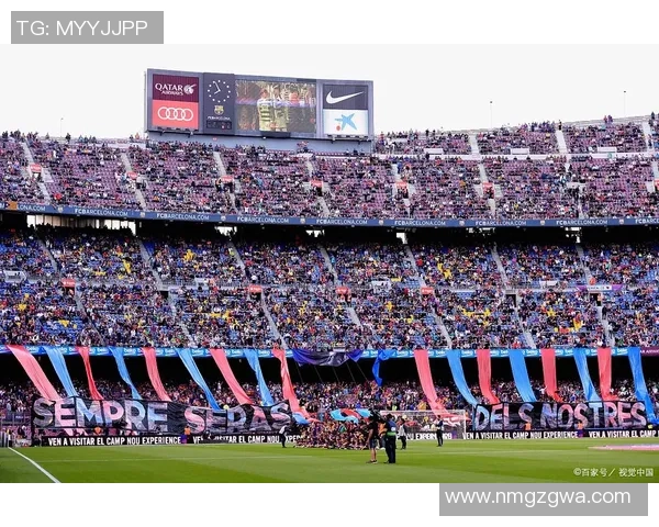 巴塞罗那足球文化的辉煌历史与未来发展展望