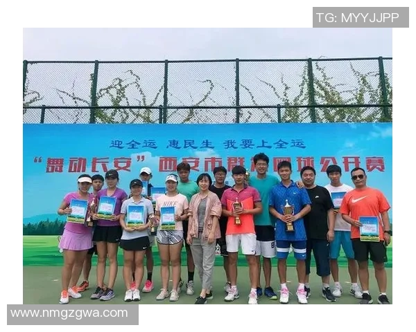 赛后分析武汉网球队与西安网球队实力对比及比赛亮点总结 赛后分析武汉网球队与西安网球队实力对比及比赛亮点总结